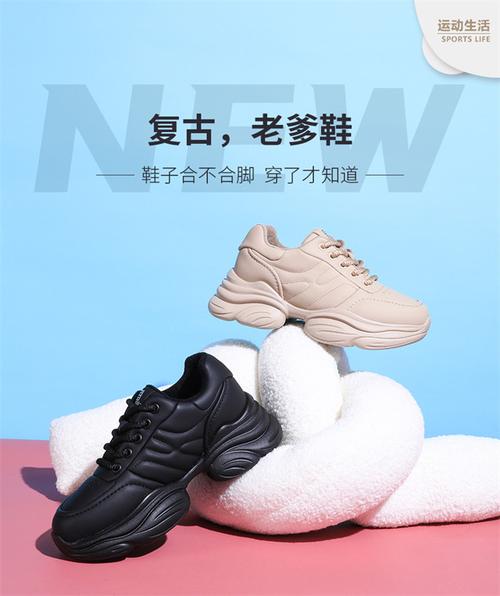 福连升(福联升)官网-老北京布鞋,休闲鞋_品牌鞋店加盟